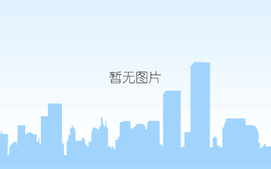 zetex